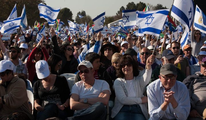 Israel in Linksfield: Security, solidarity, security