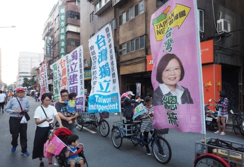 Taiwan president says China interfering in election ‘every day’