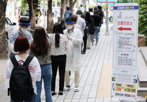 South Korea approves emergency use of Gilead’s anti-viral drug to treat COVID-19