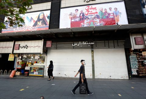 Iran extends COVID curbs in capital as nationwide deaths pass 30,000