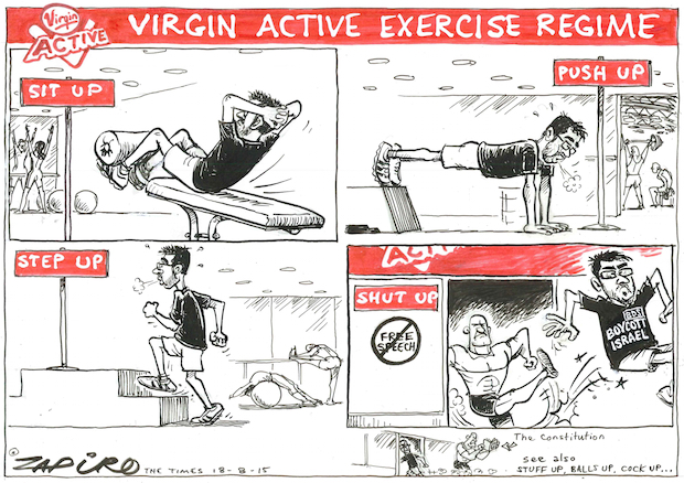 Virgin Active vs Freedom of Expression