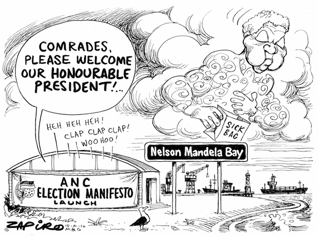 ANC election manifesto launch