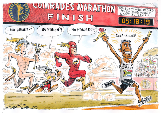 Comrades Marathon record