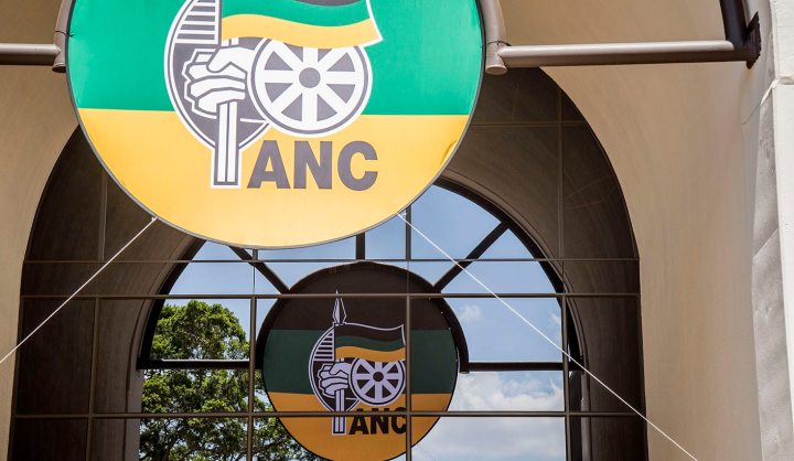 #ANCdecides2017: Constitutional amendments, leadership elections and changes to be decided