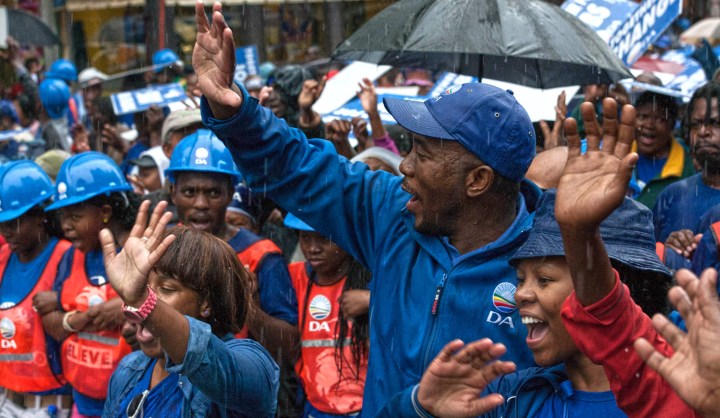 The Heir Apparent — A portrait of Mmusi Maimane in two interviews