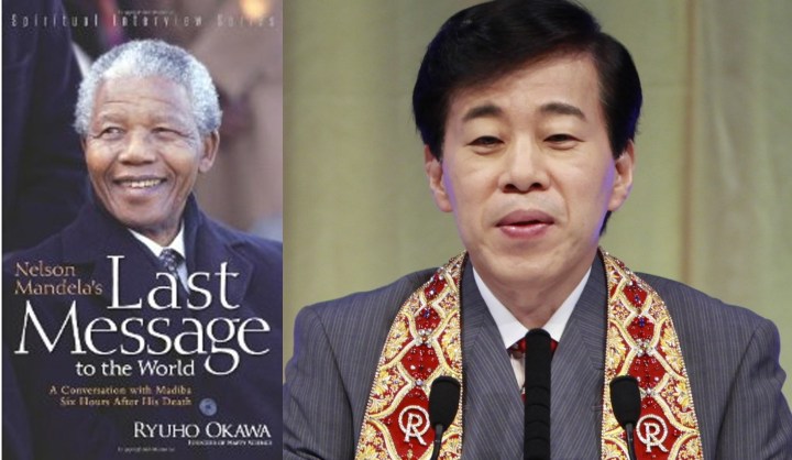Japanese guru’s post-death Mandela chat: A spirited load of bollocks