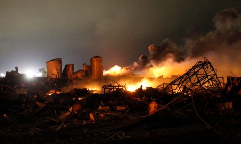Ammonium Nitrate Stores Exploded At Texas Plant ‚Äì State Agency