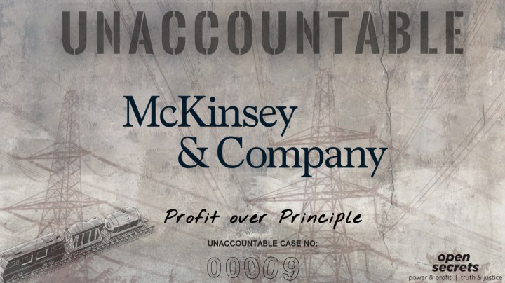 From our vault: McKinsey — Profit over Principle